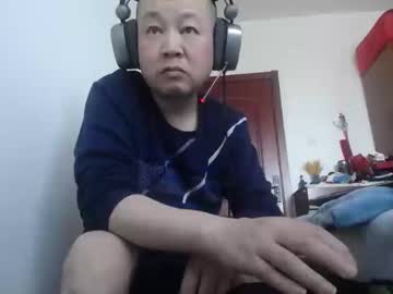 Alpha799 Chaturbate stream image from April 18, 2025