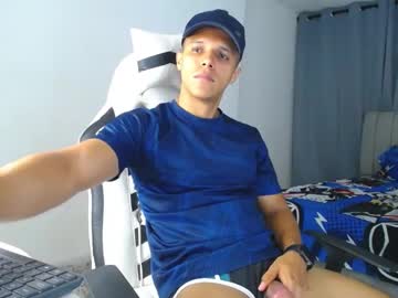 Davisito7 Chaturbate stream image from April 18, 2025