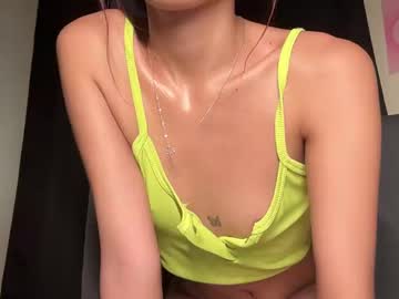 Exoo_Exoo_07 Chaturbate stream image from April 18, 2025