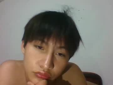 Mikai_Soft Chaturbate stream image from April 18, 2025