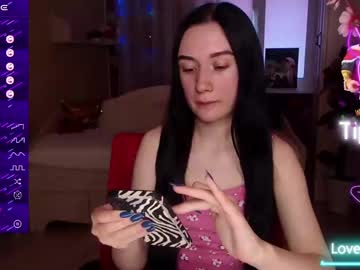 Janeprincesskiss Chaturbate stream image from April 18, 2025