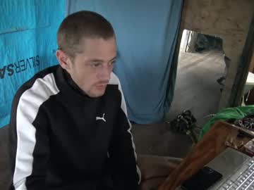 Nezzey Chaturbate stream image from April 18, 2025