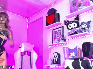 Tamara_Gyal Chaturbate stream image from April 18, 2025