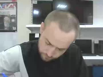 Ampulloversx Chaturbate stream image from April 18, 2025