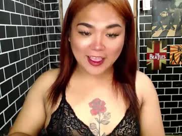 Lulua_Kho Chaturbate stream image from April 18, 2025