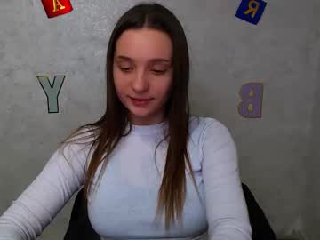 Alicesexyy_ Chaturbate stream image from April 18, 2025