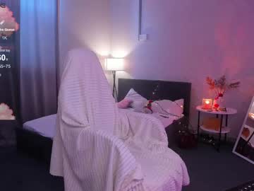 Megan_Nelson Chaturbate stream image from April 18, 2025