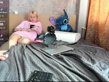 Purebeautie Chaturbate stream image from April 18, 2025