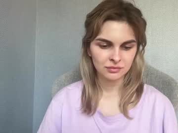 Kiss_Anna_Kiss Chaturbate stream image from April 18, 2025