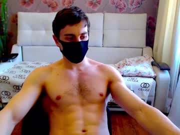 Eric_Daimond Chaturbate stream image from April 18, 2025