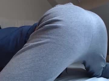 Asimpsdream Chaturbate stream image from April 18, 2025