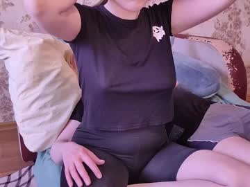 Kii_Wii Chaturbate stream image from April 18, 2025