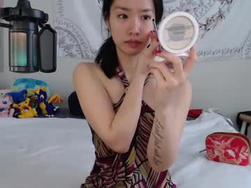 Marissapeach Chaturbate stream image from April 18, 2025