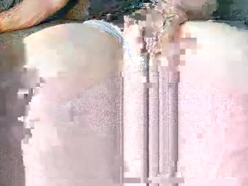 Essayban1 Chaturbate stream image from April 18, 2025
