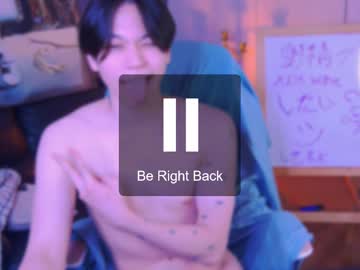 Just_Gay_ Chaturbate stream image from April 18, 2025
