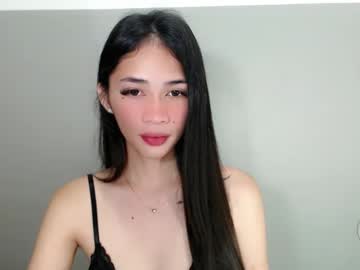 Emelyn_Fuckdoll Chaturbate stream image from April 18, 2025
