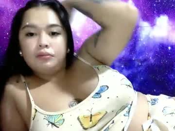 Pinaylover69x Chaturbate stream image from April 18, 2025