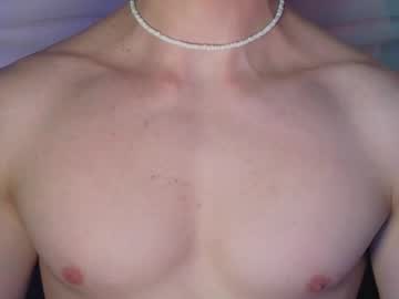 Adam_21cm Chaturbate stream image from April 18, 2025
