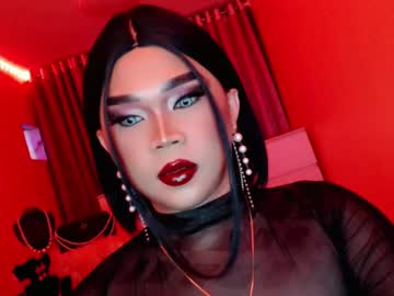 Amiadoll Chaturbate stream image from April 18, 2025