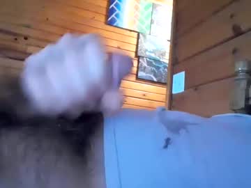 Alrichough4 Chaturbate stream image from April 18, 2025