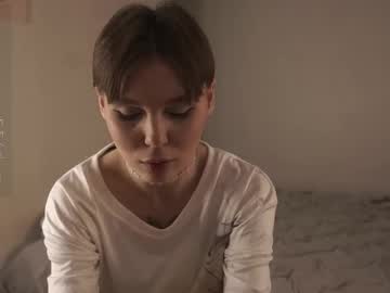 Aracubitt Chaturbate stream image from April 18, 2025