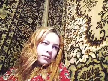 Bossy_Kitty Chaturbate stream image from April 18, 2025