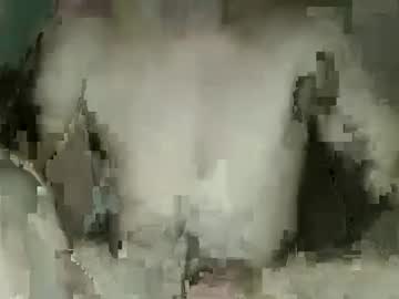 _Lespussylover_513879 Chaturbate stream image from April 18, 2025