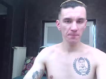 Nathann92 Chaturbate stream image from April 18, 2025