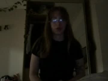 Softsiren Chaturbate stream image from April 18, 2025