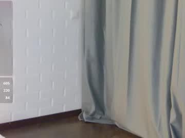 Cecillaj Chaturbate stream image from April 18, 2025