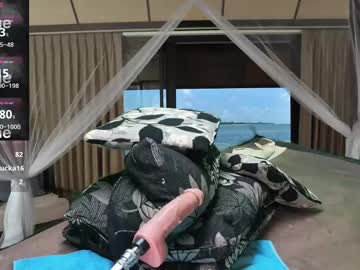 Deeplyasian Chaturbate stream image from April 18, 2025