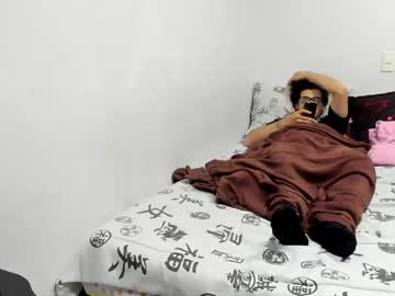 Sakura_Sunflower29 Chaturbate stream image from April 18, 2025