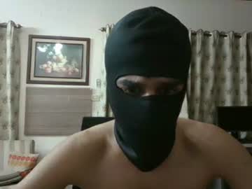 Skull23177 Chaturbate stream image from April 18, 2025