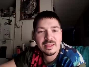 Throatkrusha Chaturbate stream image from April 18, 2025