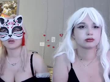 Dirty_Kiss69 stream image from April 18, 2025