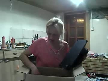 Farmerscupal Chaturbate stream image from April 18, 2025