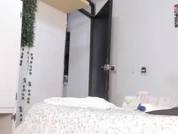 Michaell_James Chaturbate stream image from April 18, 2025