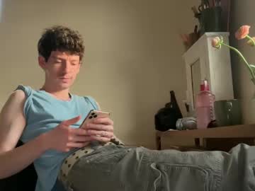 Princespeaches Chaturbate stream image from April 18, 2025