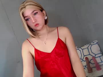 Te_Amo28 Chaturbate stream image from April 18, 2025