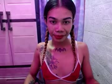 Yoursweet_Camela Chaturbate stream image from April 18, 2025