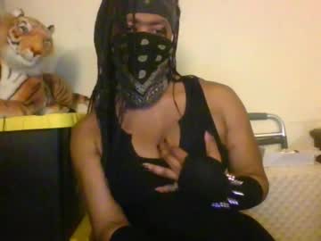 Juliet_Ca Chaturbate stream image from April 19, 2025