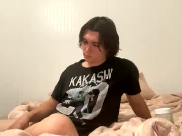 Ashbuyersss Chaturbate stream image from April 19, 2025