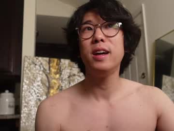Unhingedwang Chaturbate stream image from April 19, 2025
