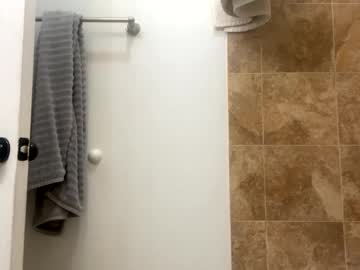 5inchermister Chaturbate stream image from April 19, 2025