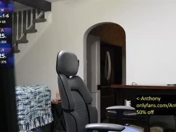 Deviantill Chaturbate stream image from April 19, 2025