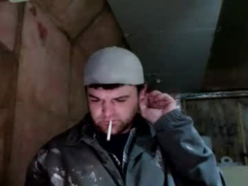 Bongdong96 Chaturbate stream image from April 19, 2025