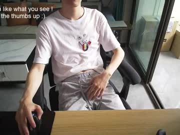 Nassion Chaturbate stream image from April 19, 2025