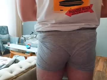 Djmute Chaturbate stream image from April 19, 2025
