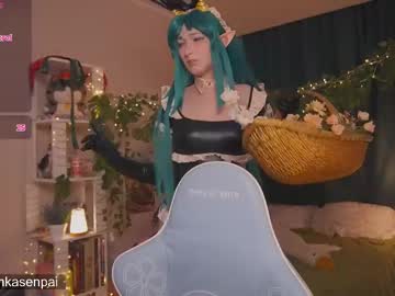 Koshkasenpai Chaturbate stream image from April 19, 2025