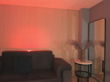 Anadurant Chaturbate stream image from April 20, 2025